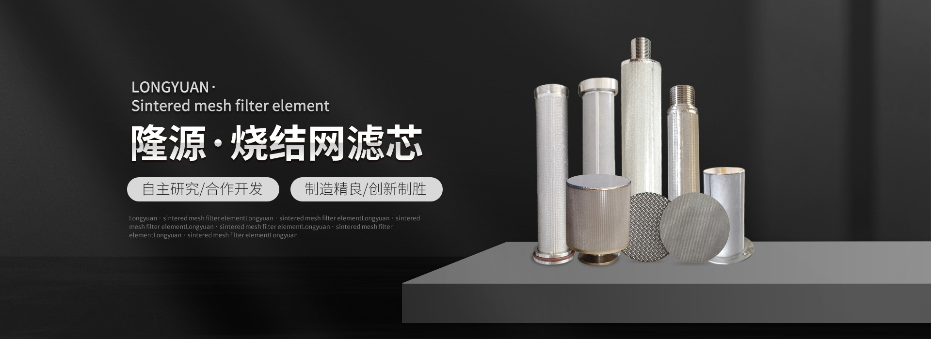 新乡市利来老牌国际最老牌的网站,利来老牌国际官网app,利来国国际APP净化设备有限公司