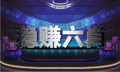 |利来老牌国际官方入口高清图库（中国）官方网站IOS安卓手机