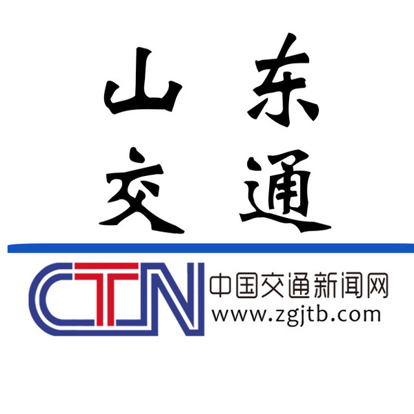 新闻_中国政|利来老牌府网